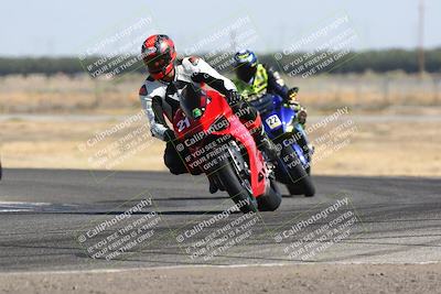 media/Aug-03-2024-TrackDaz (Sat) [[30bed884ff]]/C Group/940am (Sweeper)/